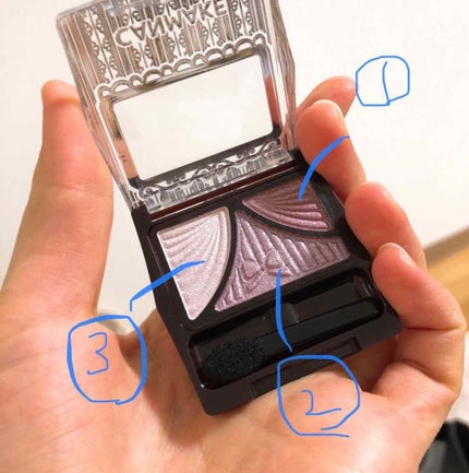 ジューシーピュアアイズ/キャンメイク/アイシャドウパレットを使ったクチコミ(2枚目)