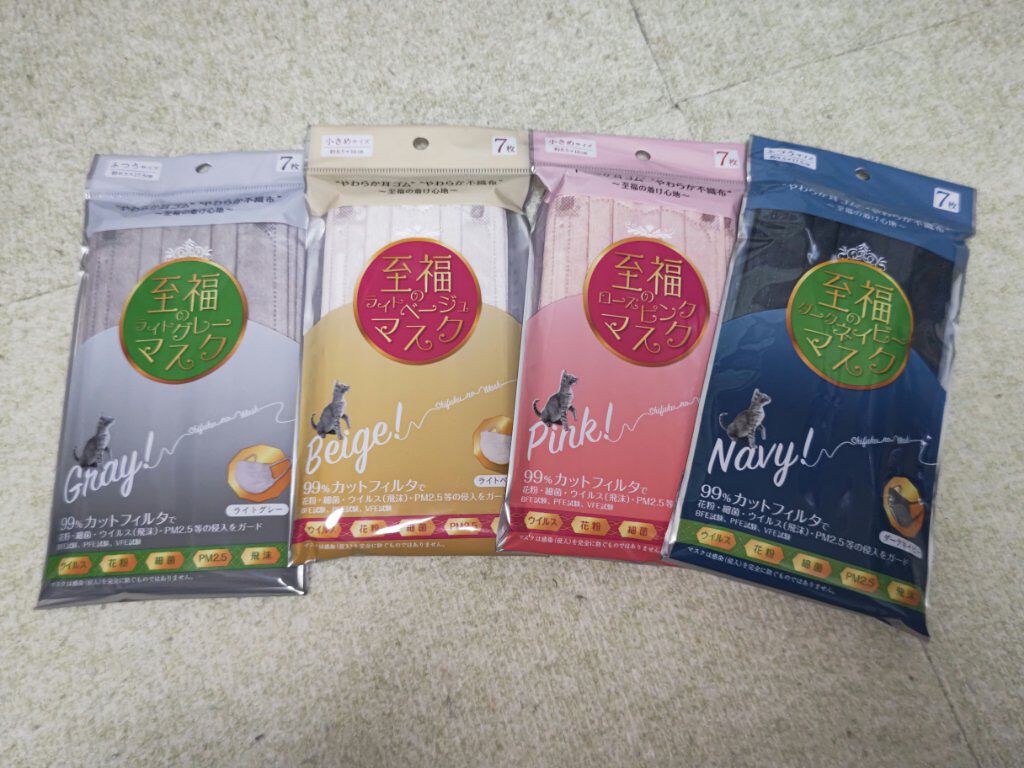 UR GLAM LUXE　HIGH COVER CONCEALER/U R GLAM/クリームコンシーラーを使ったクチコミ（3枚目）