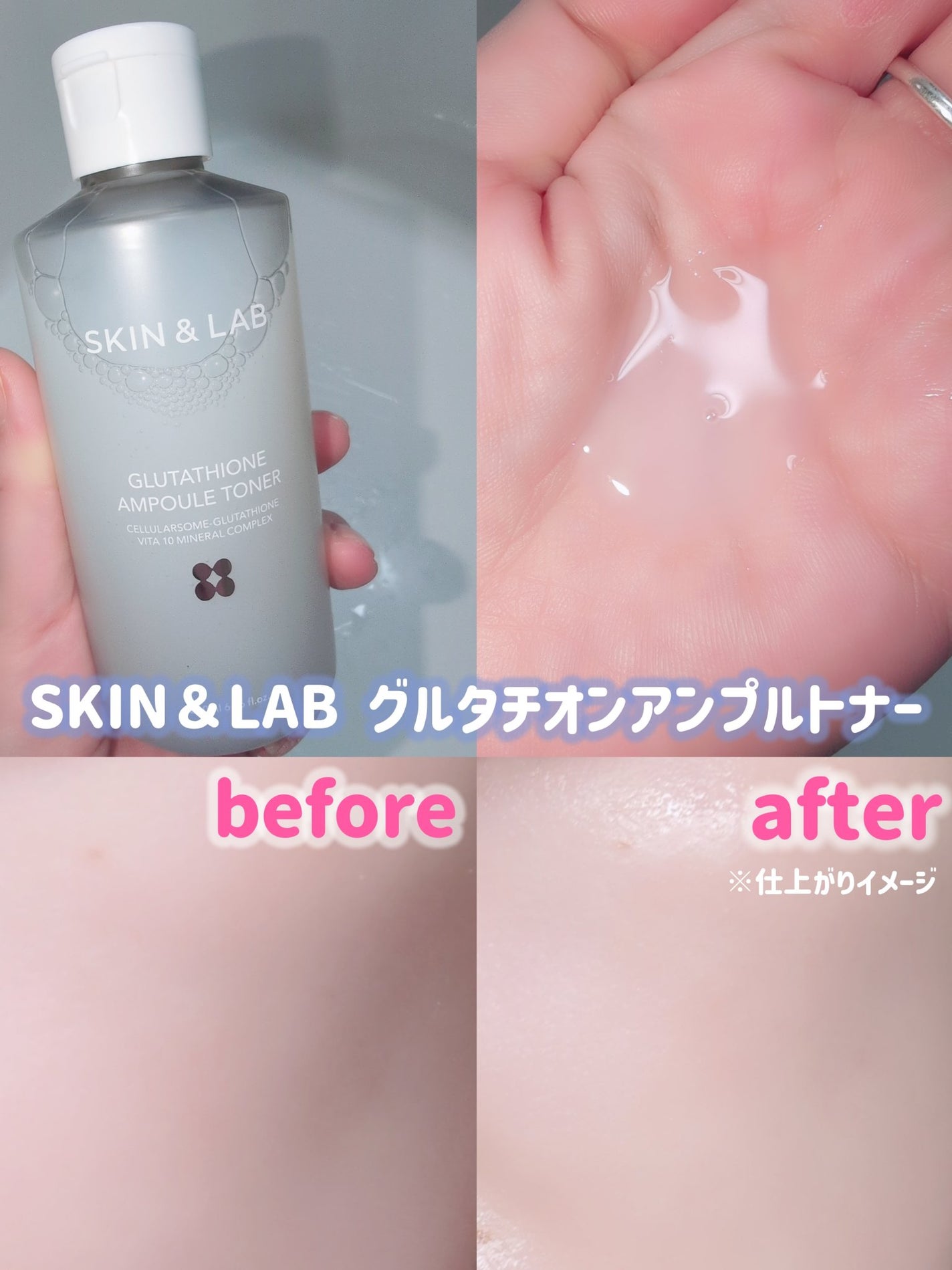 バリアダームモイストクリーム/SKIN&LAB/フェイスクリームを使ったクチコミ(3枚目)