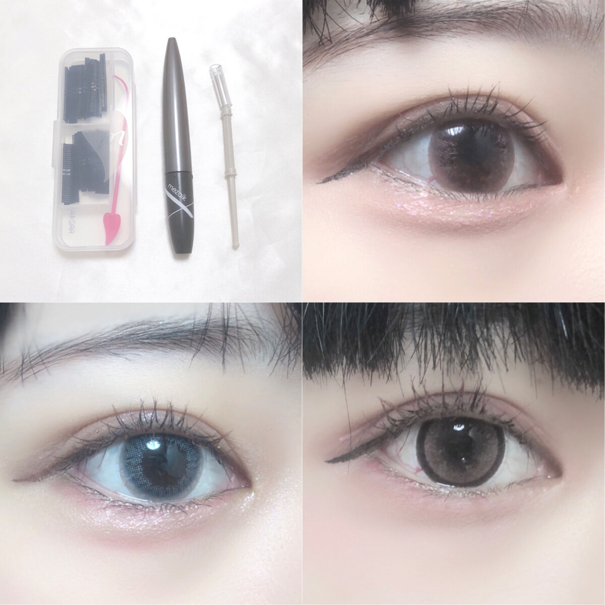 メザイク クリップ カッター ファイバー専用カッター/メザイク/二重まぶた用アイテムを使ったクチコミ（2枚目）