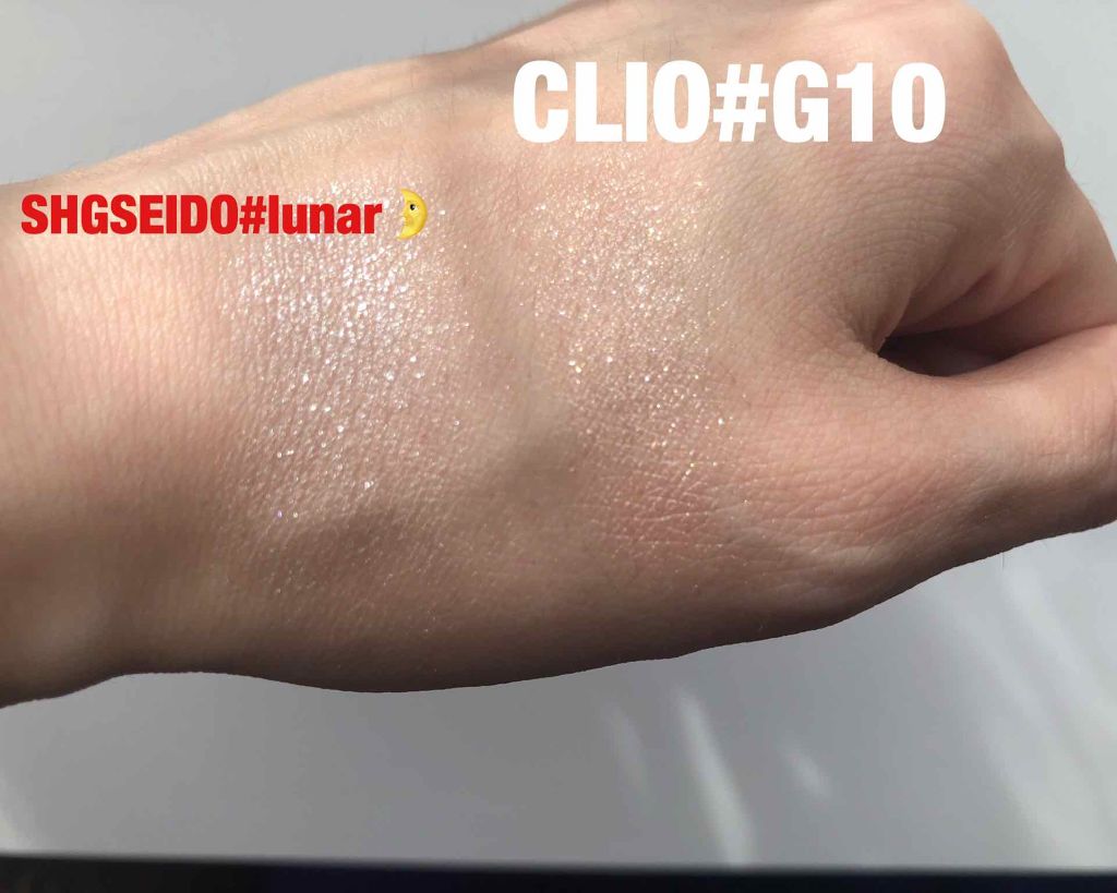 プロ シングル シャドウ/CLIO/単色アイシャドウを使ったクチコミ（3枚目）