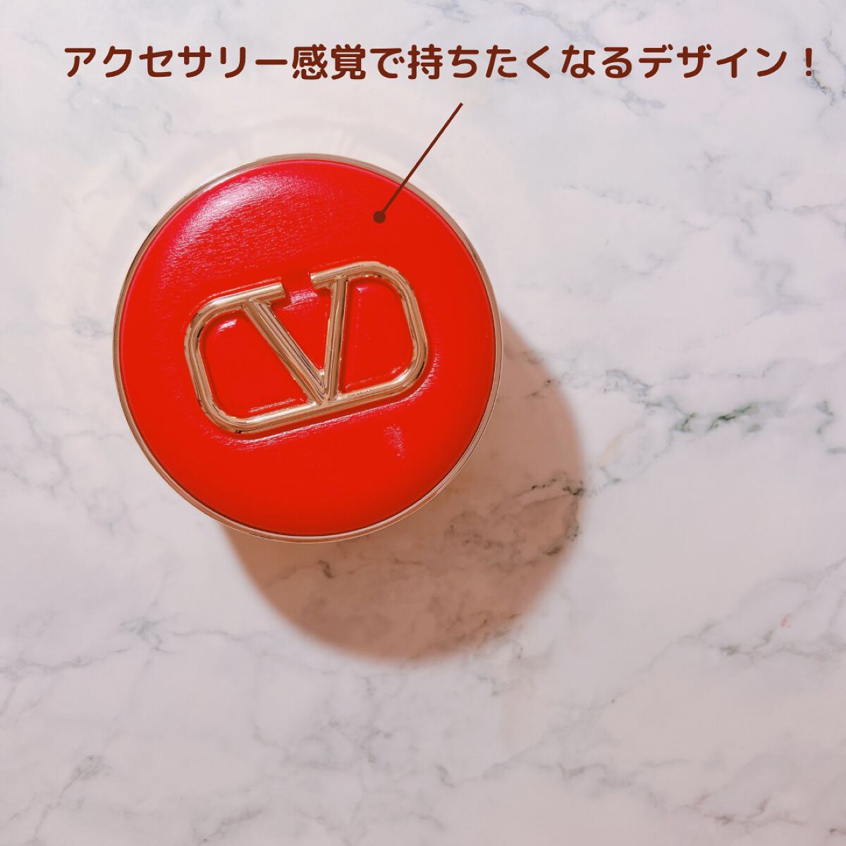 GO クッション/ヴァレンティノ ビューティ/クッションファンデーションを使ったクチコミ(2枚目)