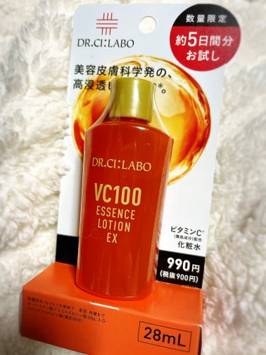 VC100エッセンスローションEX 28ml/ドクターシーラボ/化粧水を使ったクチコミ（1枚目）