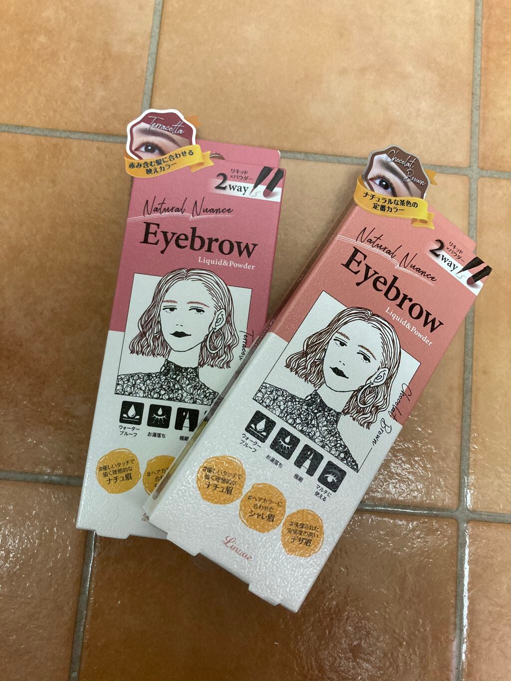 アイブロウL&P/Linoue/パウダーアイブロウを使ったクチコミ(1枚目)