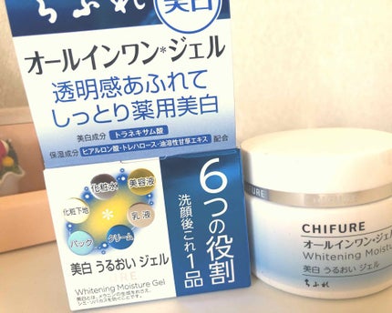 美白 うるおい ジェル/ちふれ/オールインワン化粧品を使ったクチコミ(1枚目)