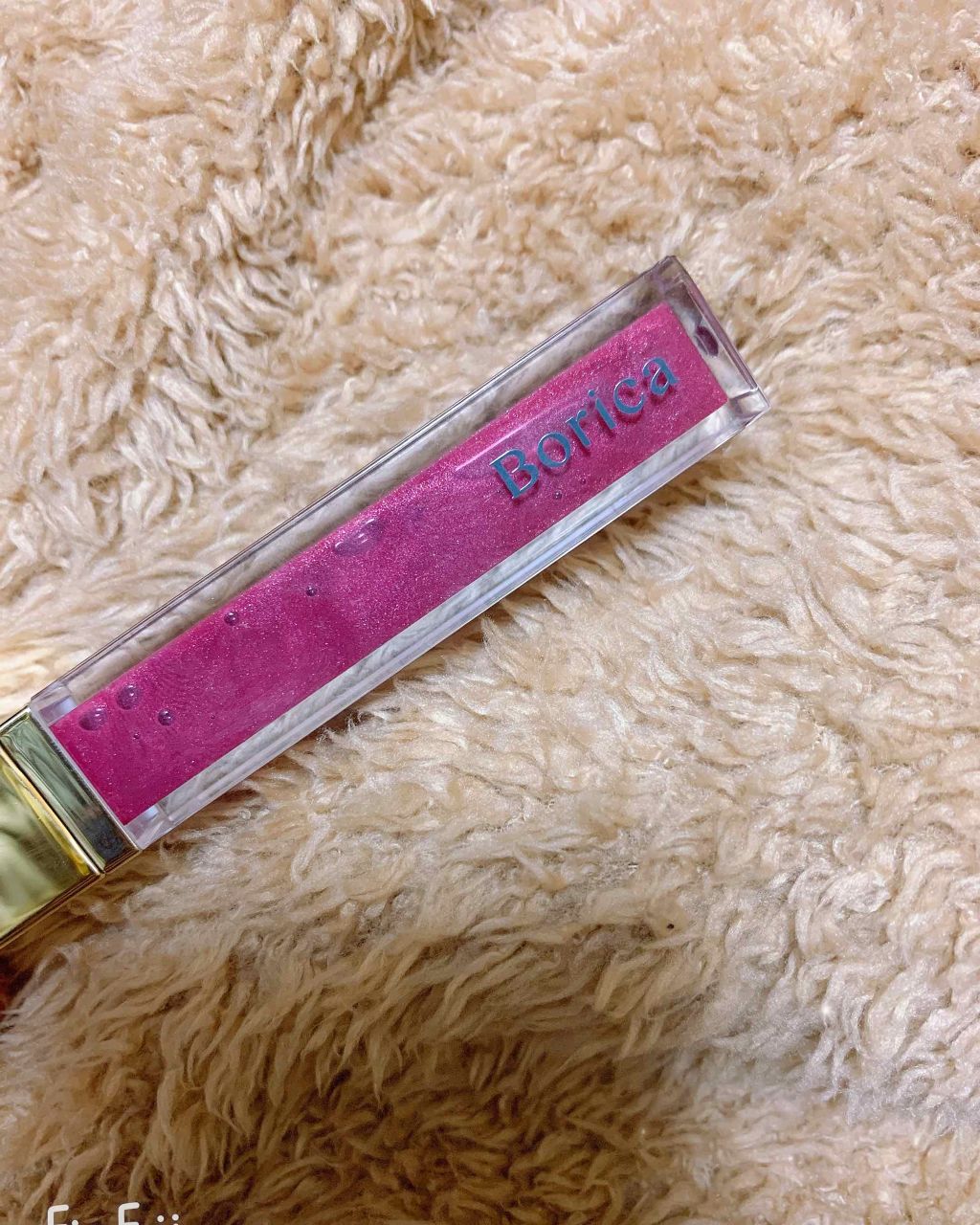 リッププランパーエクストラセラム/Borica/リッププランパーを使ったクチコミ（1枚目）