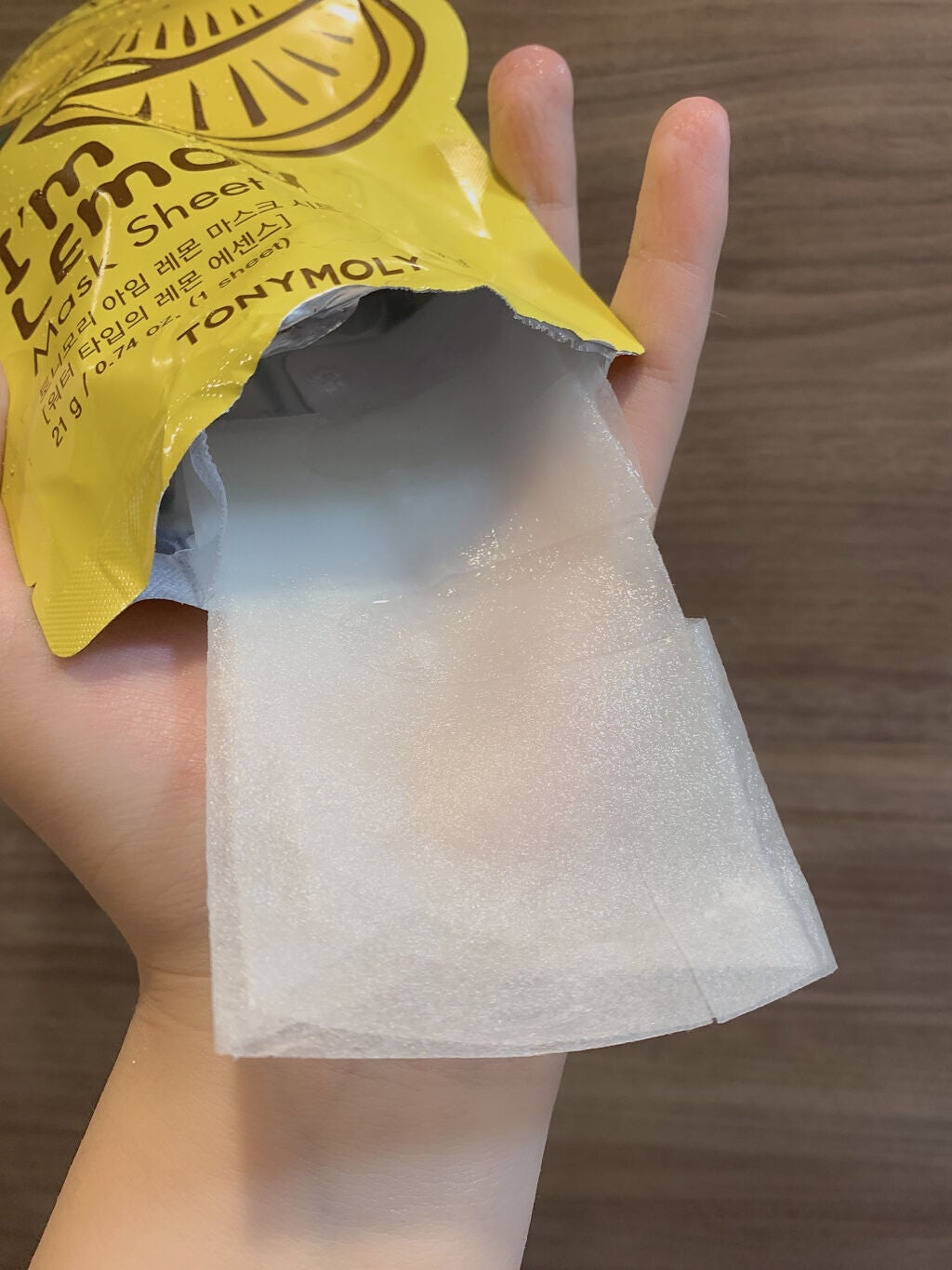 トニーモリー アイムリアル マスクシート/TONYMOLY/シートマスク・パックを使ったクチコミ(2枚目)