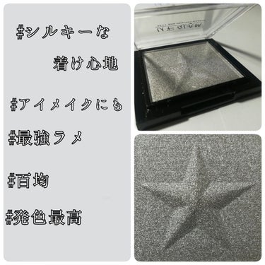 UR GLAM　BRIGHTNING POWDER ピンク/U R GLAM/パウダーハイライトを使ったクチコミ（1枚目）