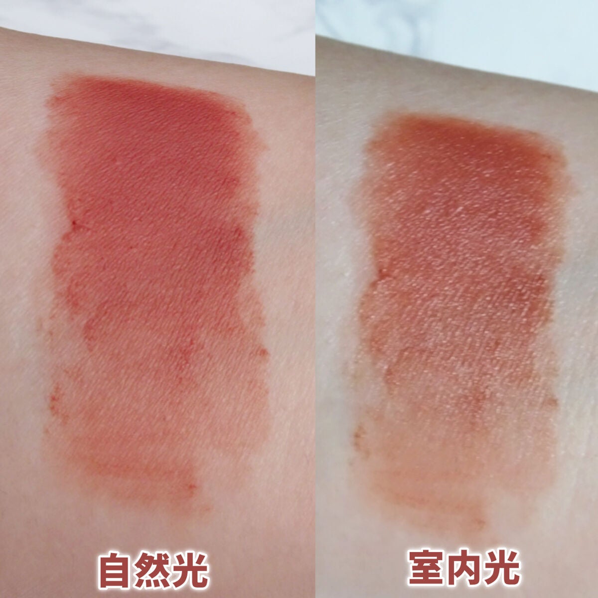 インク ムード マット ティント/PERIPERA/リップティントを使ったクチコミ(5枚目)