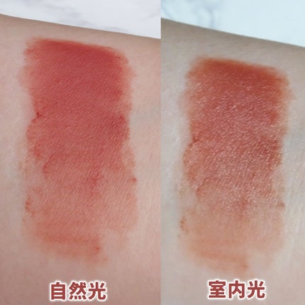 インク ムード マット ティント/PERIPERA/リップティントを使ったクチコミ(5枚目)