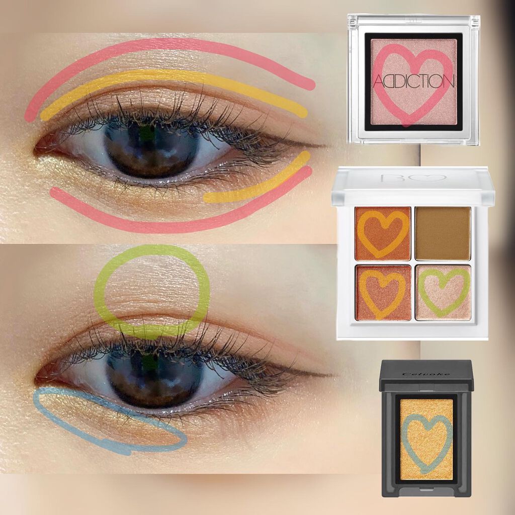 アイドル リアルラッシュ フィクサー/ARITAUM/マスカラ下地を使ったクチコミ（3枚目）