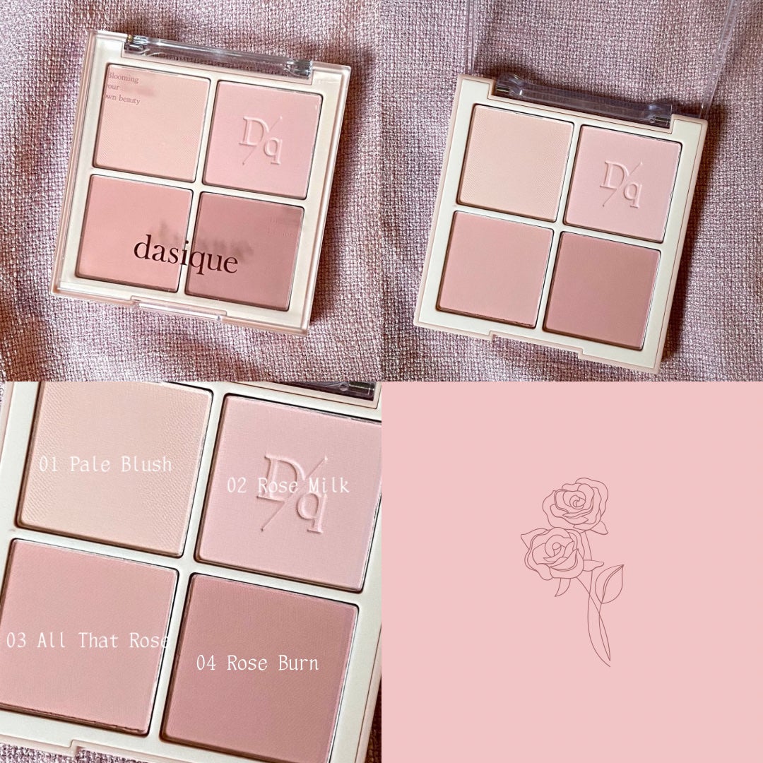 ブレンディングムードチーク/dasique/パウダーチークを使ったクチコミ(2枚目)