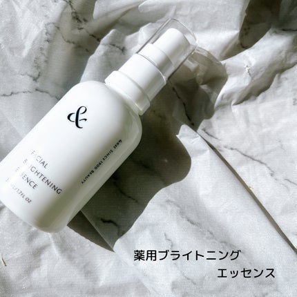 薬用ブライドニングローション/&est/化粧水を使ったクチコミ(5枚目)