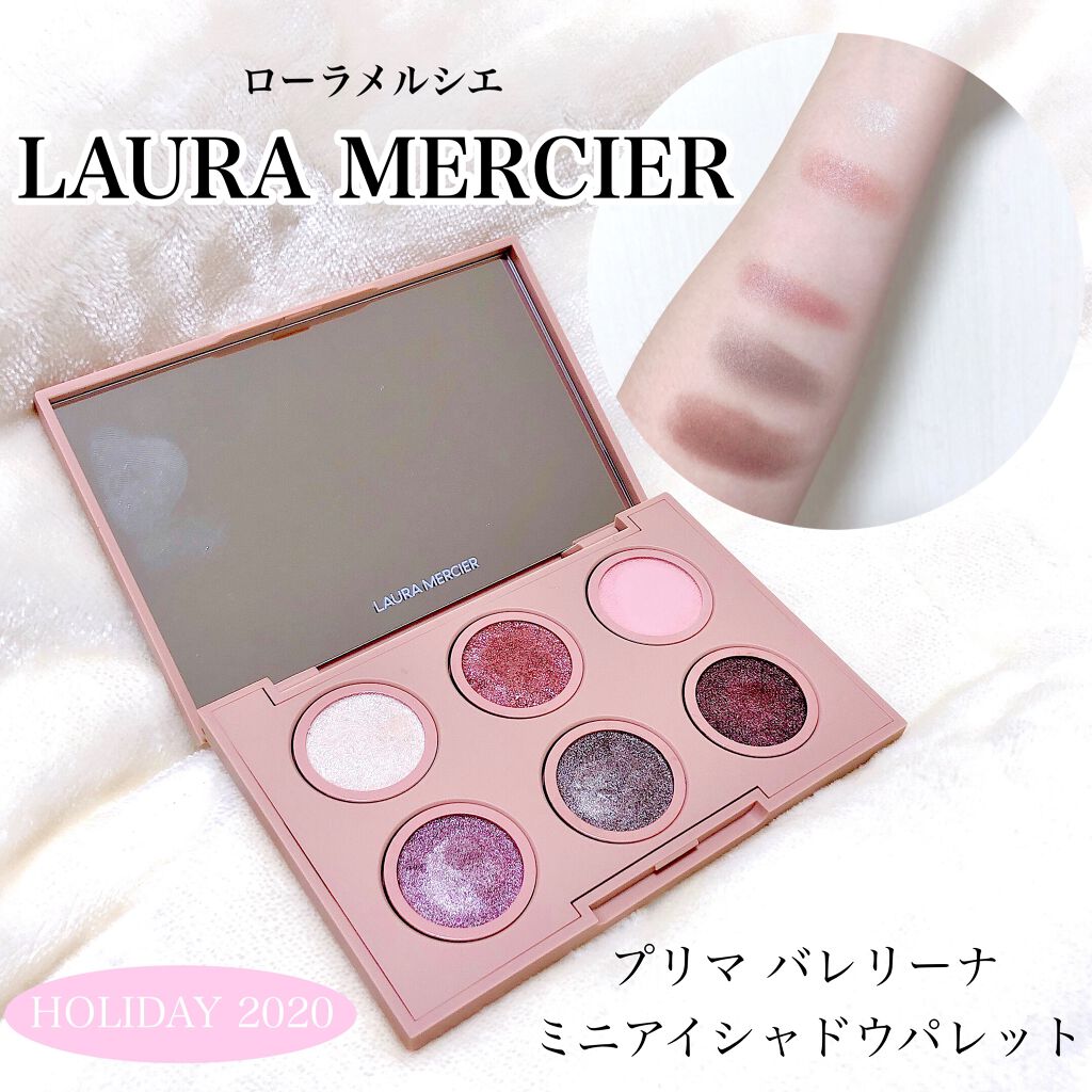 プリマ バレリーナ ミニ アイシャドウ パレット/ローラ メルシエ/アイシャドウパレットを使ったクチコミ(1枚目)