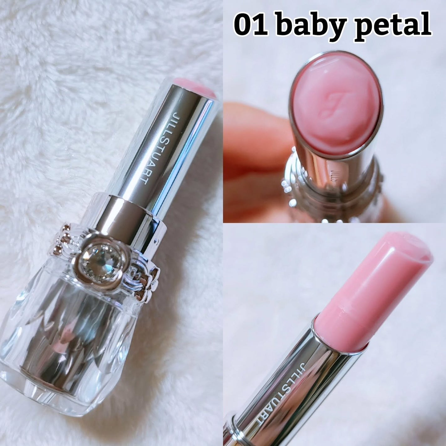 ジルスチュアート リップブロッサム バーム/JILL STUART/口紅を使ったクチコミ(5枚目)