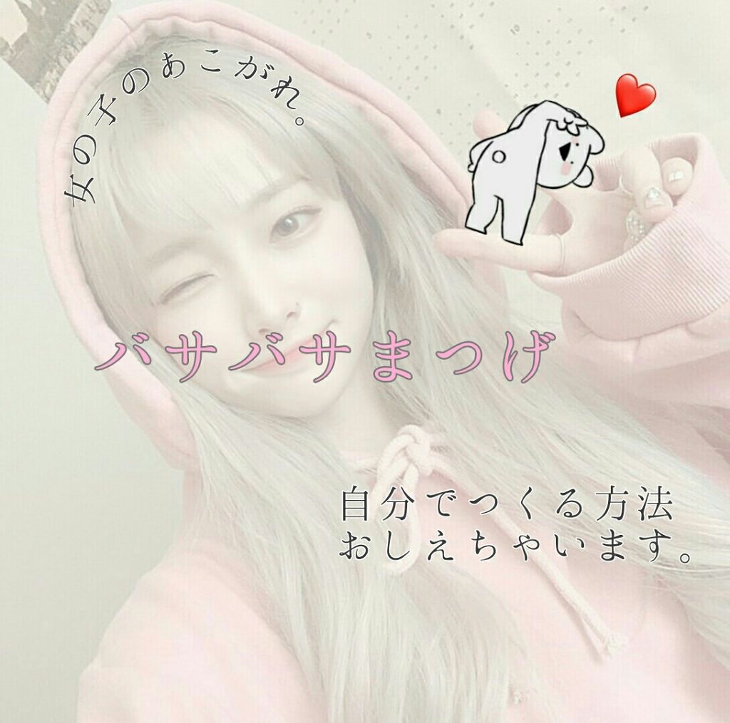 オリジナル ピュアスキンジェリー/ヴァセリン/ボディクリームを使ったクチコミ(1枚目)