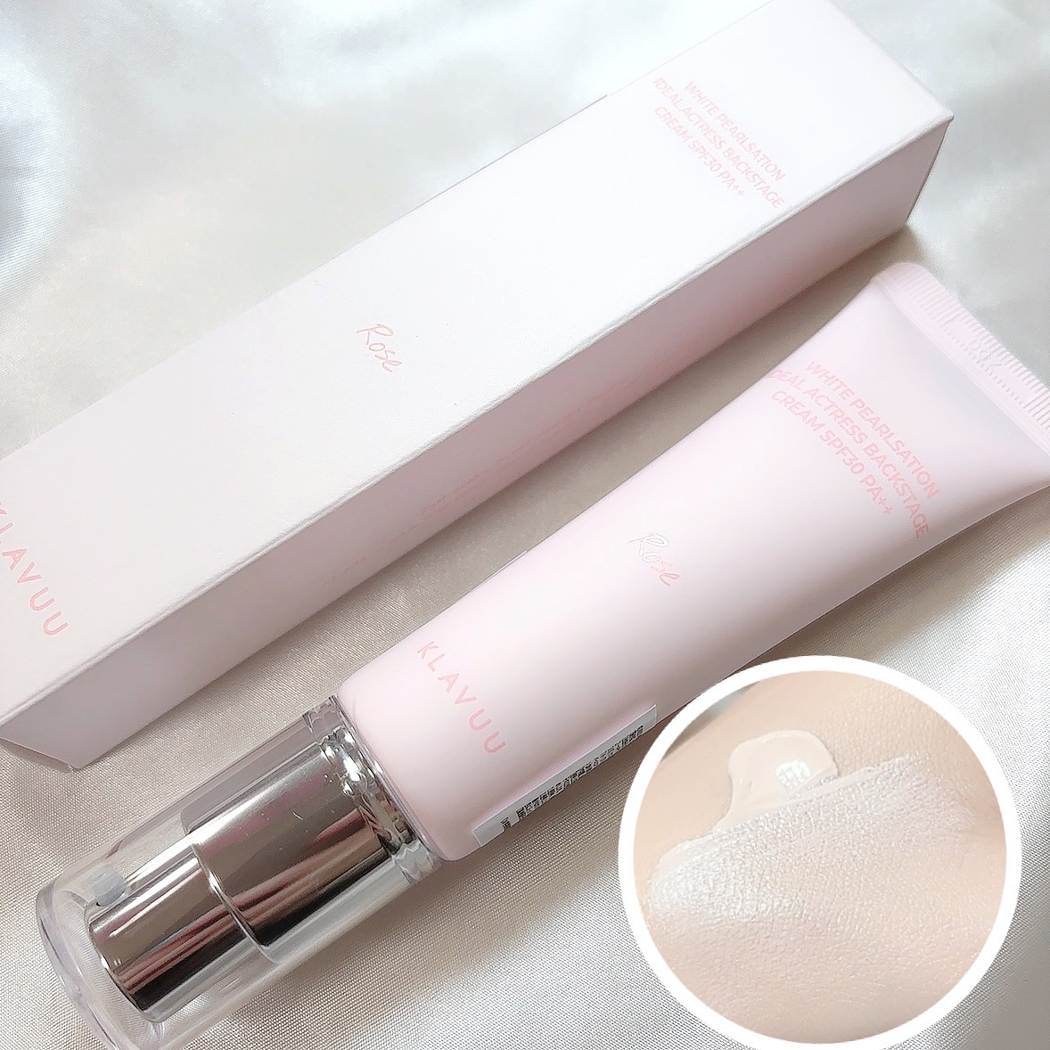WHITE PEARLSATION  IDEAL ACTRESS BACKSTAGE CREAM/KLAVUU/化粧下地を使ったクチコミ（3枚目）