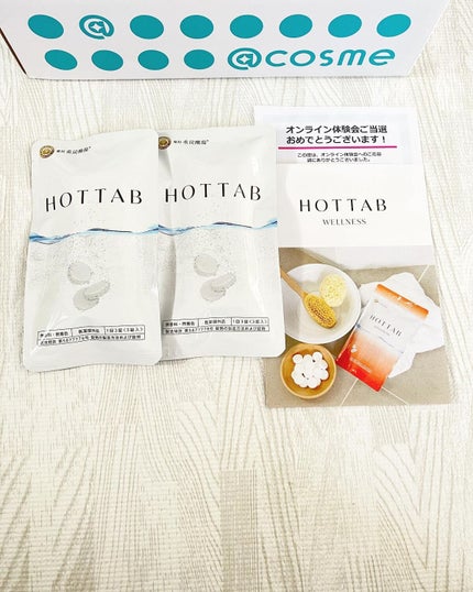 薬用 HOT TAB WELLNESS /HOT TAB/炭酸系入浴剤を使ったクチコミ(1枚目)