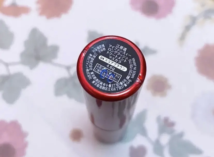 マイファンスィー ロングラッシュ トリートメント マスカラ/Koh Gen Do/マスカラを使ったクチコミ（2枚目）