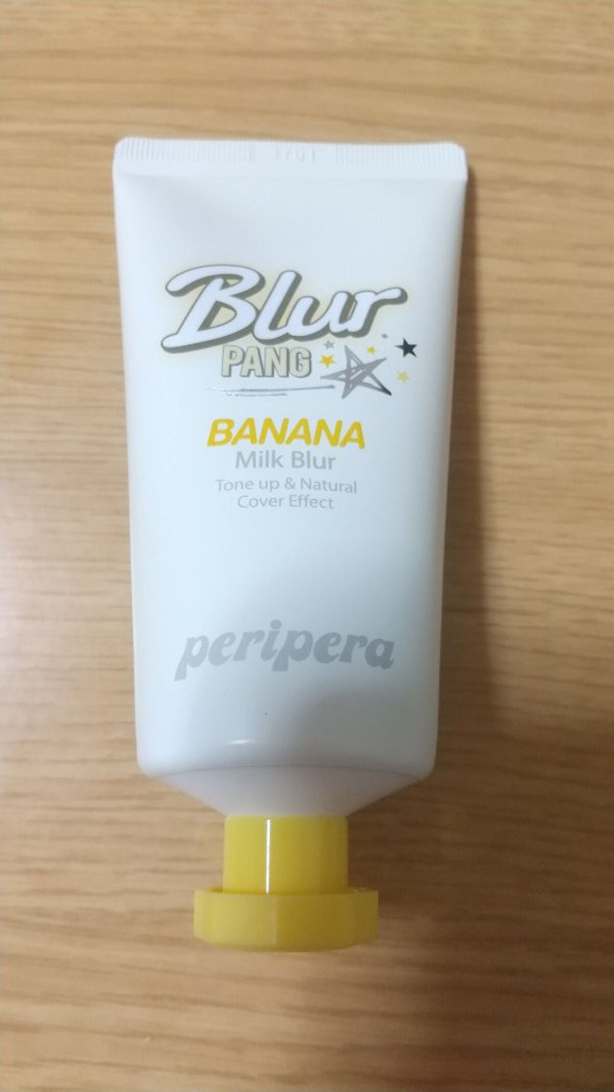 ミルク ブラー トーン アップ クリーム/PERIPERA/化粧下地を使ったクチコミ(1枚目)