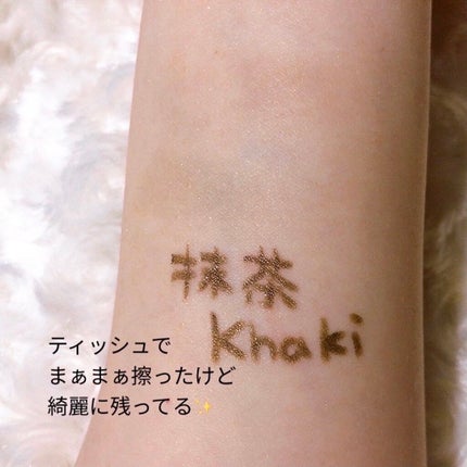 クリーミータッチライナー/キャンメイク/ジェルアイライナーを使ったクチコミ(6枚目)