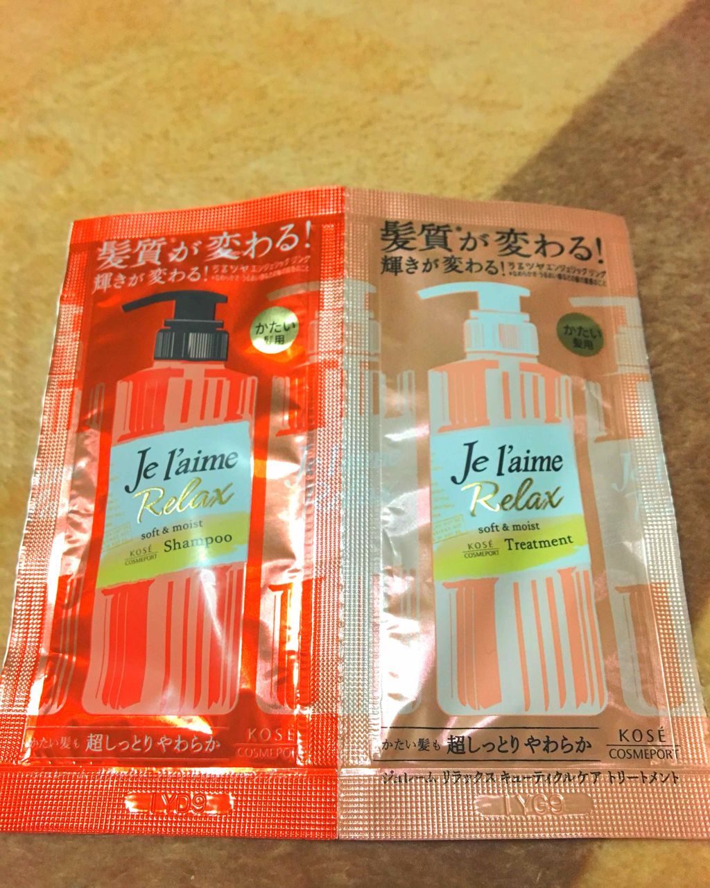 リラックス シャンプー／トリートメント（ソフト＆モイスト）/Je l'aime/シャンプー・コンディショナーを使ったクチコミ（1枚目）