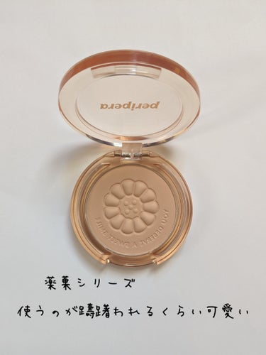 ピュア ブラッシュド サンシャイン チーク 22 CREAMY NUDE/PERIPERA/パウダーチークを使ったクチコミ（1枚目）