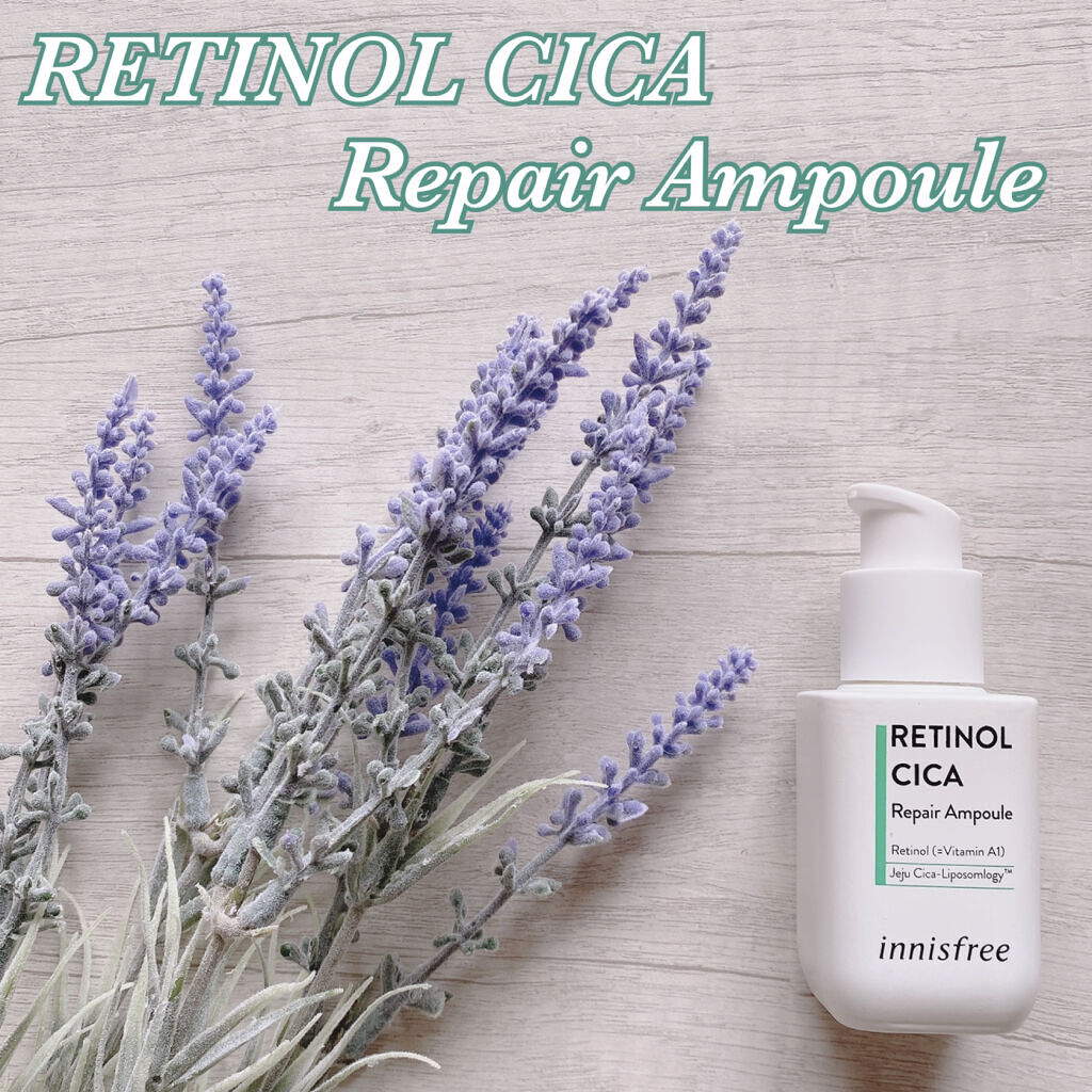 レチノール　シカ　リペア　セラム/innisfree/美容液を使ったクチコミ（1枚目）