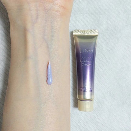 美白お試しセット/ジーノ/トライアルキットを使ったクチコミ(8枚目)