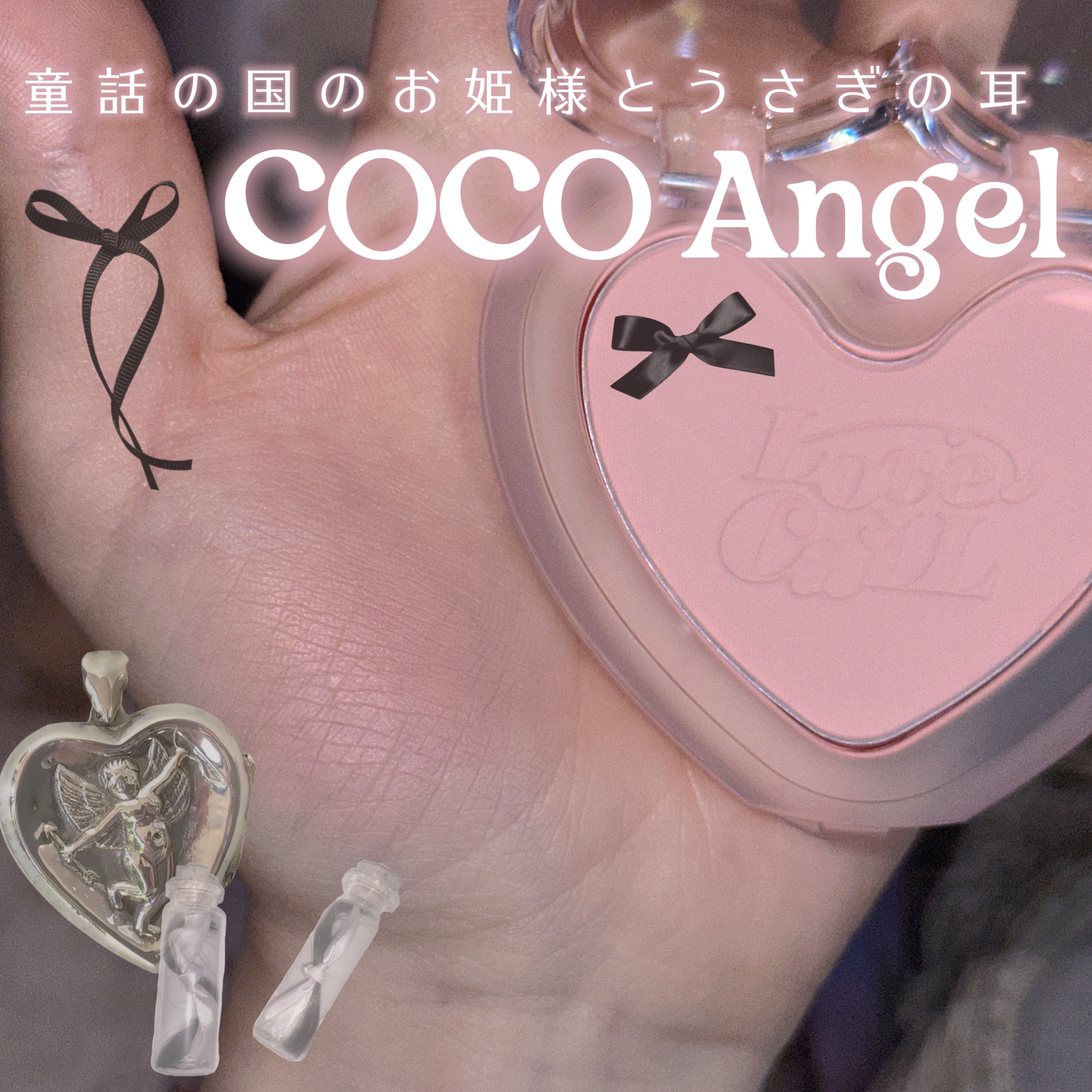 Luv Beam Blur Cheek 04 Blurry Rose/lilybyred/パウダーチークを使ったクチコミ（1枚目）