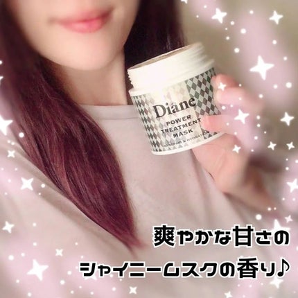 パワートリートメントマスク/ダイアン/ヘアマスク・ヘアパックを使ったクチコミ(3枚目)