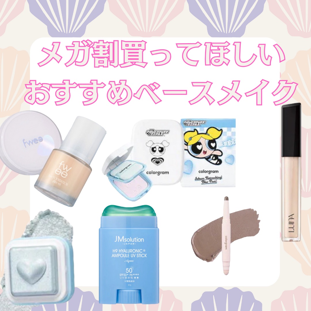 立体創造シェーディングスティック 02　COOL　TONE/Colorgram/シェーディングを使ったクチコミ（1枚目）