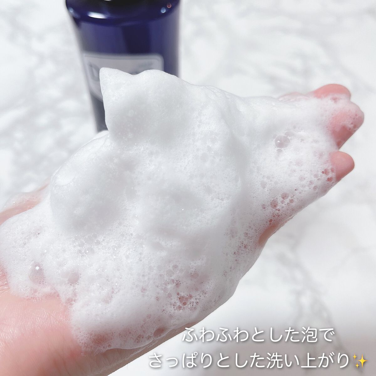 デオコ 薬用ボディクレンズ/DEOCO(デオコ)/ボディソープを使ったクチコミ(4枚目)