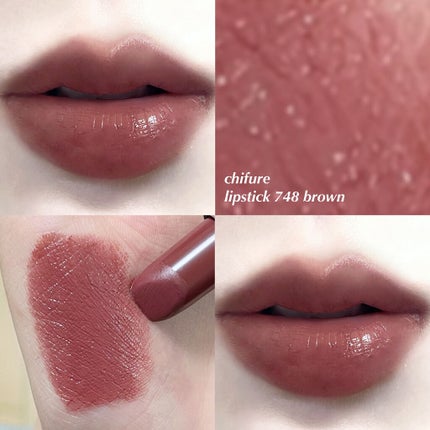 口紅(詰替用)/ちふれ/口紅を使ったクチコミ(1枚目)