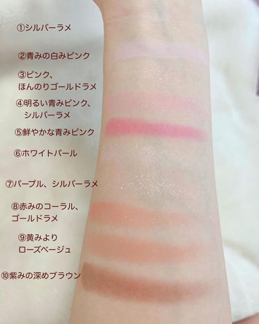 プロ アイ パレット 102 CHERISH SPRING/CLIO/アイシャドウパレットを使ったクチコミ（3枚目）