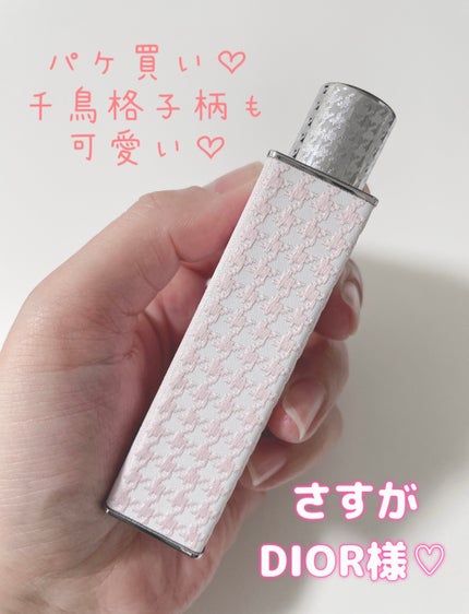 ミス ディオール ブルーミング ブーケ ミニ ミス/Dior/香水(レディース)を使ったクチコミ(2枚目)