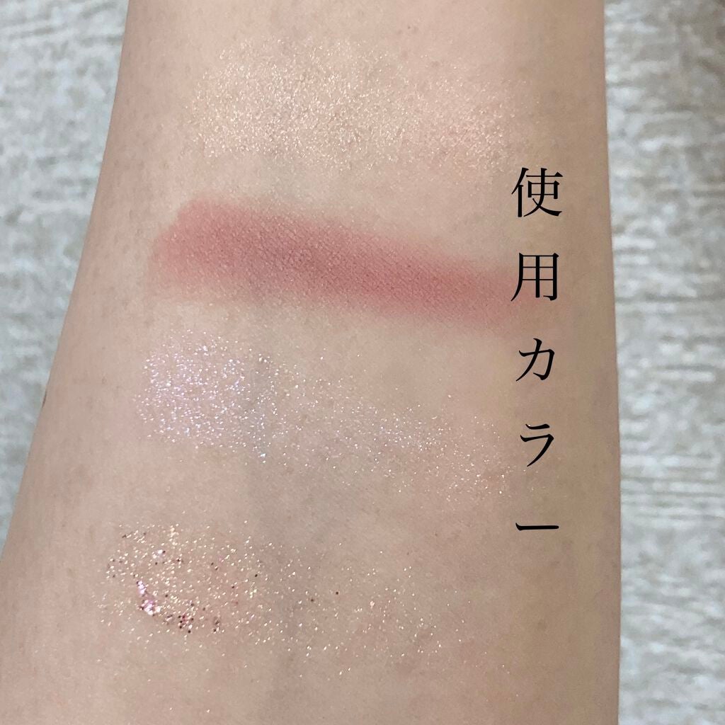 プロ アイ パレット/CLIO/アイシャドウパレットを使ったクチコミ(4枚目)