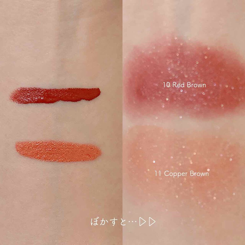 イベリスピメル ムースアイシャドウ 11 コッパーブラウン/pdc/ジェル・クリームアイシャドウを使ったクチコミ（2枚目）