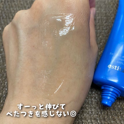 ビハククリア/安心健康ライフ/オールインワン化粧品を使ったクチコミ(4枚目)