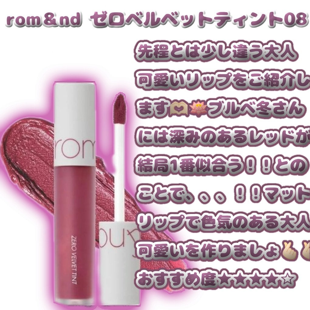 パールグロウハイライト/CEZANNE/パウダーハイライトを使ったクチコミ(5枚目)