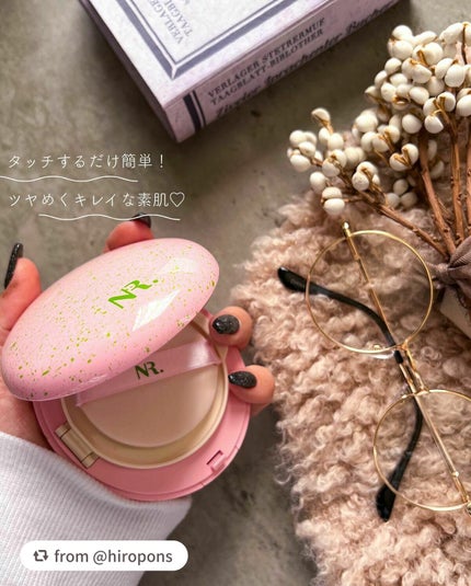 PROBIOエッセンスクッション/ネイチャーリパブリック/クッションファンデーションを使ったクチコミ(2枚目)