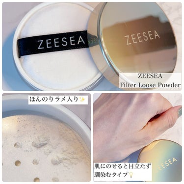 ZEESEA Refreshing Silky Powderのクチコミ「＼🐼大注目の中国コスメ🇨🇳／
LOFTやPLAZAでも買えるようになり更に身近に❤️
.
.
.....」（3枚目）