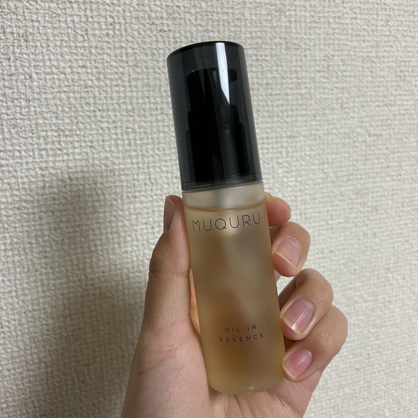 オイルインエッセンス/MUQURU/ブースター・導入液を使ったクチコミ(1枚目)