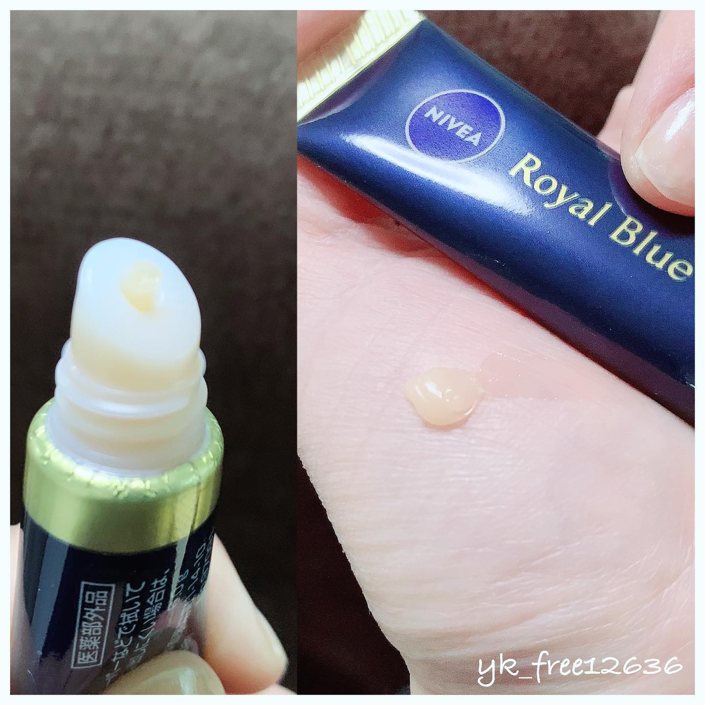 ニベア　ロイヤルブルーリップ　濃密美容ケア/ニベア/リップ美容液を使ったクチコミ（2枚目）