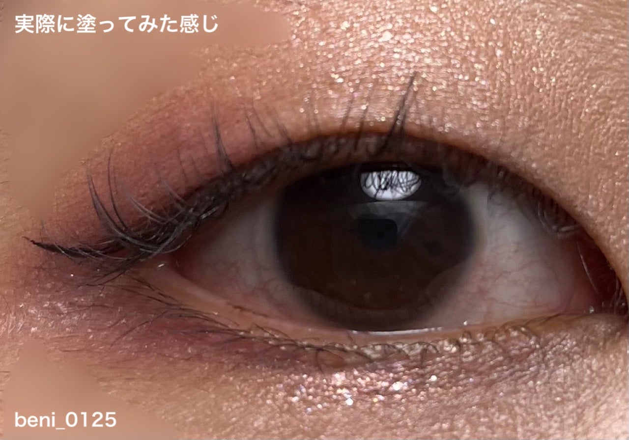 ジューシーピュアアイズ/キャンメイク/アイシャドウパレットを使ったクチコミ(5枚目)