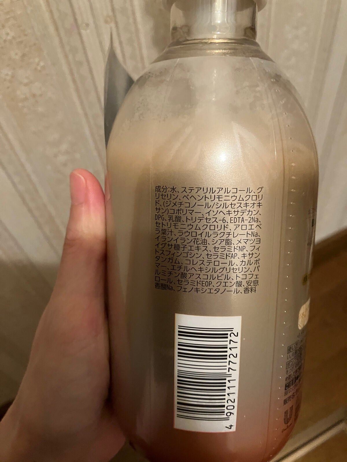 ルミニーク バランス ダメージリペア&カラーケア シャンプー/トリートメント/LUX/市販シャンプーを使ったクチコミ(3枚目)