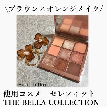 The Bella collection eyeshadow palette/CELEFIT/アイシャドウパレットを使ったクチコミ（1枚目）