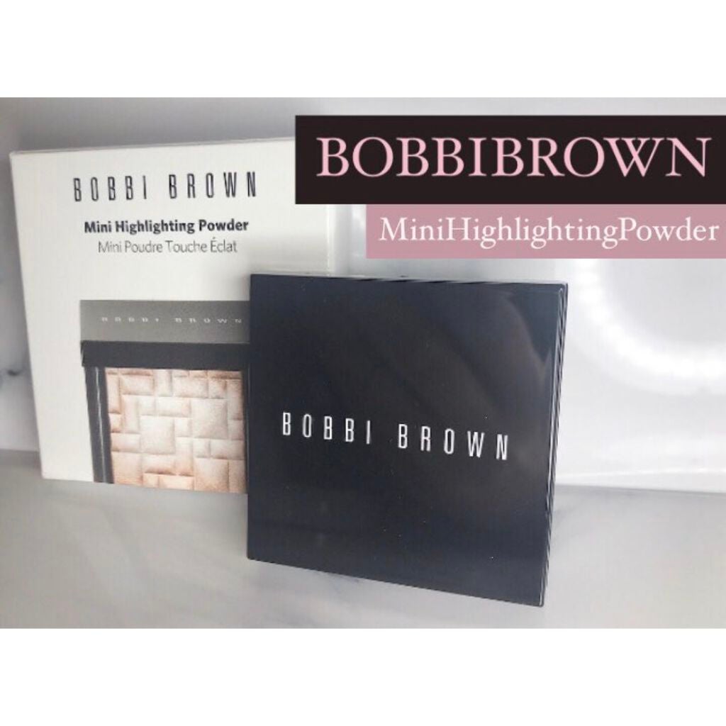 ハイライティング パウダー/BOBBI BROWN/パウダーハイライトを使ったクチコミ(1枚目)
