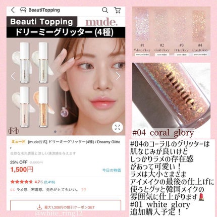 密着カバーファンデーション/GIVERNY/リキッドファンデーションを使ったクチコミ(8枚目)