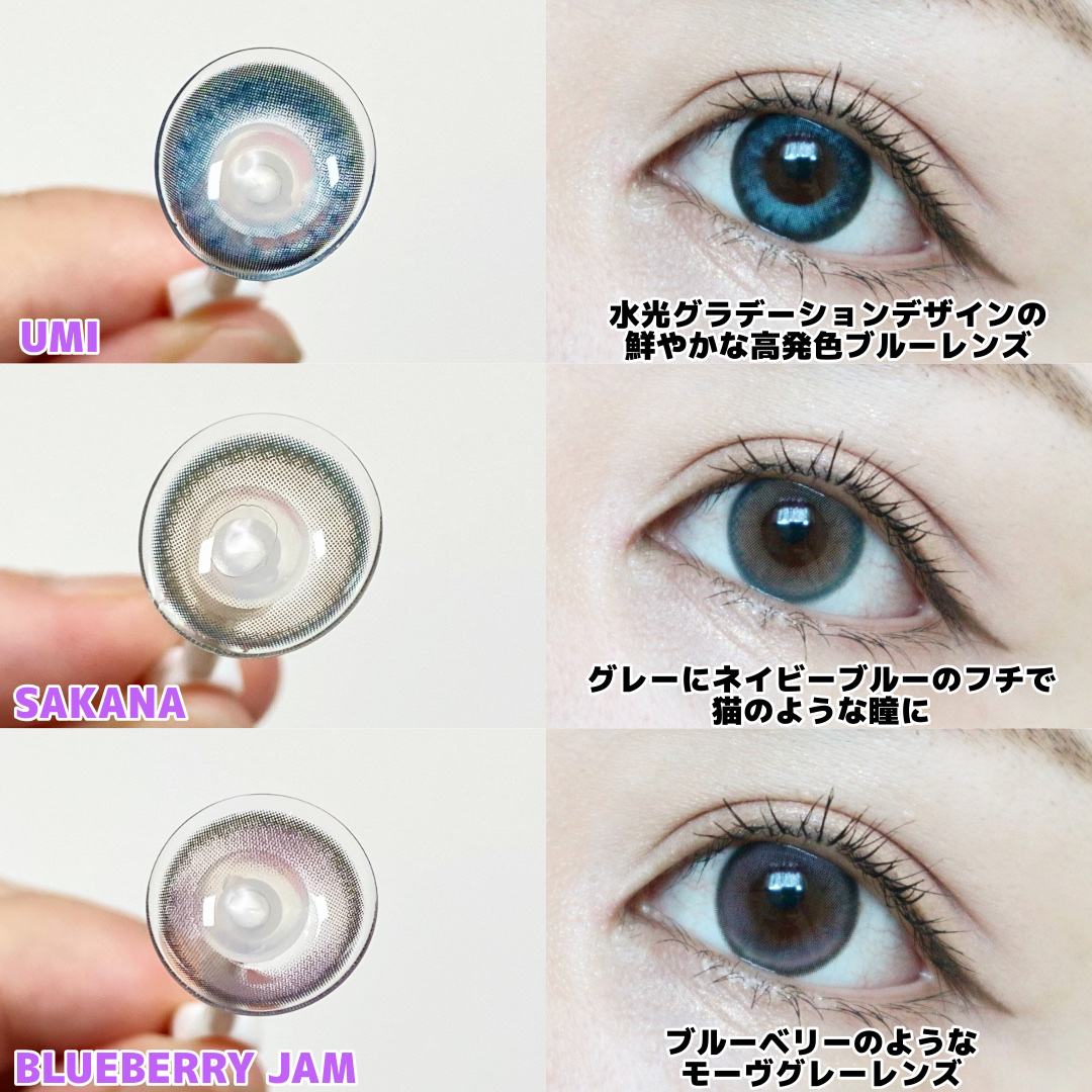 N’s COLLECTION 1day/N’s COLLECTION/ワンデー（１DAY）カラコンを使ったクチコミ（2枚目）